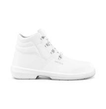 Araukan S2 CK munkavédelmi bakancs fehér 43