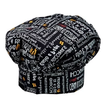 TOQUE Szakácssapka unisex  